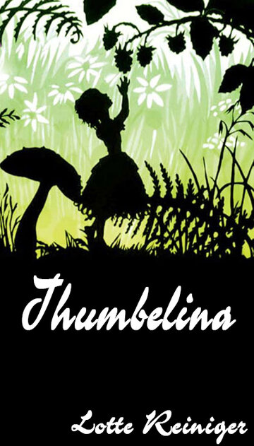 Дюймовочка (1954)