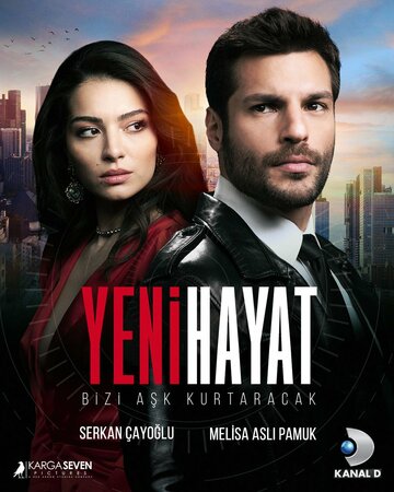 Новая жизнь || Yeni Hayat (2020)