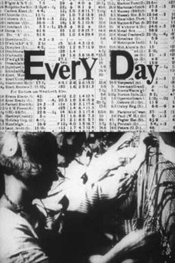 Каждый день (1929)