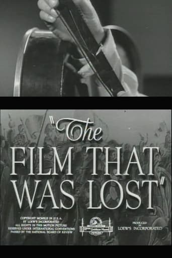 Фильм, который был утерян (1942)