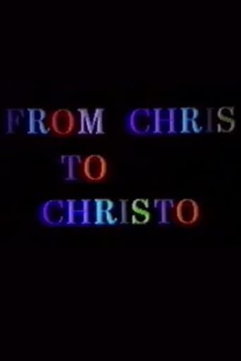 Из Криса в Христо (1985)