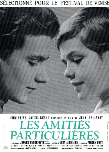 Странная дружба || Les Amitiés particulières (1964)