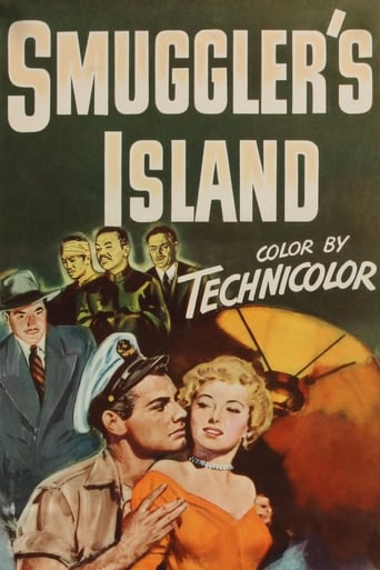 Остров контрабандиста (1951)