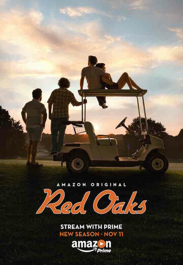 Красные дубы || Red Oaks (2014)