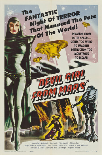 Дьяволица с Марса || Devil Girl from Mars (1954)