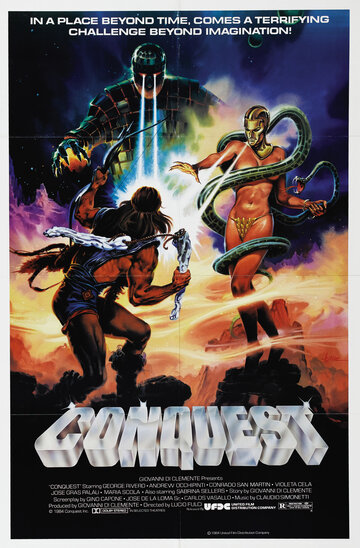 Завоевание || Conquest (1983)