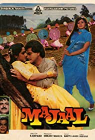 Majaal (1987)