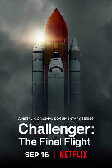 Челленджер. Останній політ | Challenger: The Final Flight (2020)