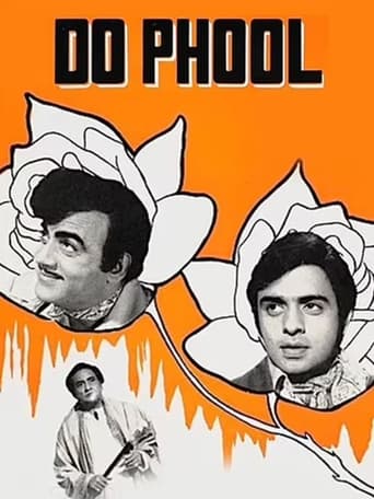 Do Phool (1974)