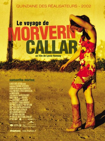 Морверн Каллар || Morvern Callar (2002)