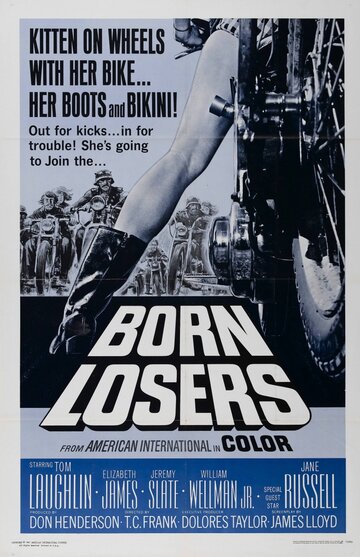 Рожденные неприкаянными || The Born Losers (1967)