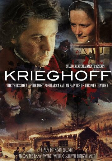 Kreighoff