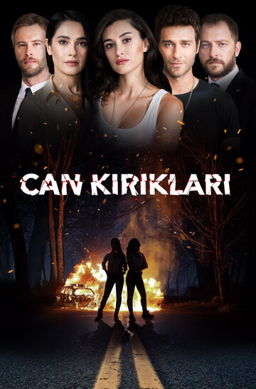 Осколки души || Can Kiriklari (2018)