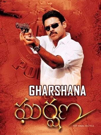 Gharshana (2004)
