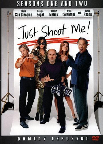 Журнал мод || Just Shoot Me! (1997)
