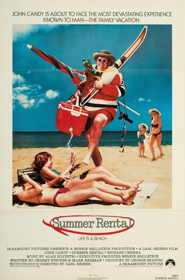 Лето напрокат || Summer Rental (1985)
