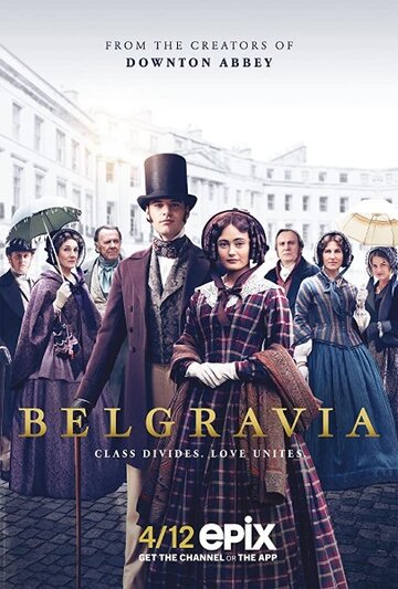 Белгравія || Belgravia (2020)