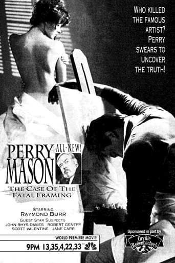 Перри Мейсон: Дело о фатальной фальсификации (1992)