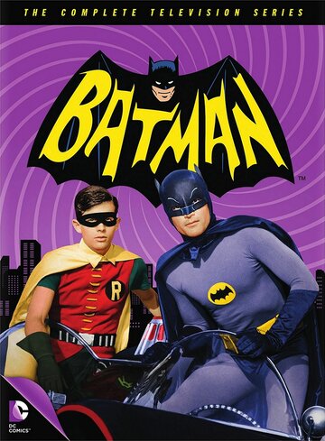 Бэтмен || Batman (1970)