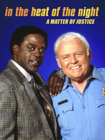 In the Heat of the Night: A Matter of Justice (1994)