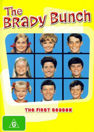 Семейка Брэди (1969)