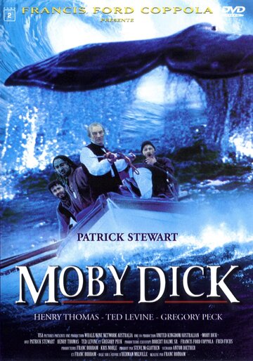 Моби Дик || Moby Dick (1998)