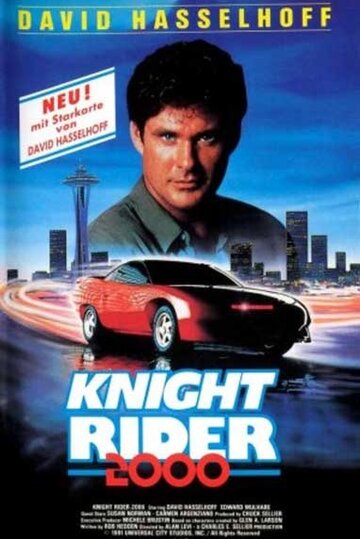 Рыцарь дорог 2000 || Knight Rider 2000 (1991)