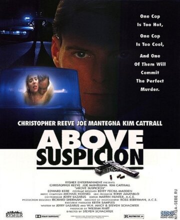 Вне подозрений || Above Suspicion (1995)