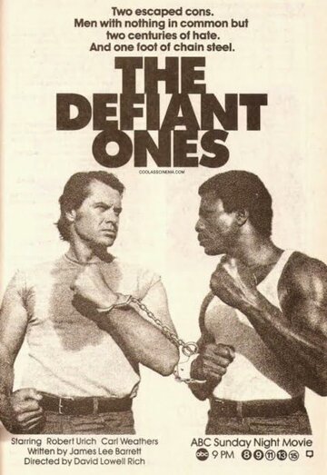 Скованные одной цепью || The Defiant Ones (1986)