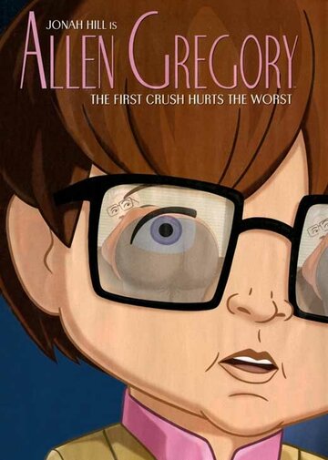Эллен Грегори || Allen Gregory (2011)