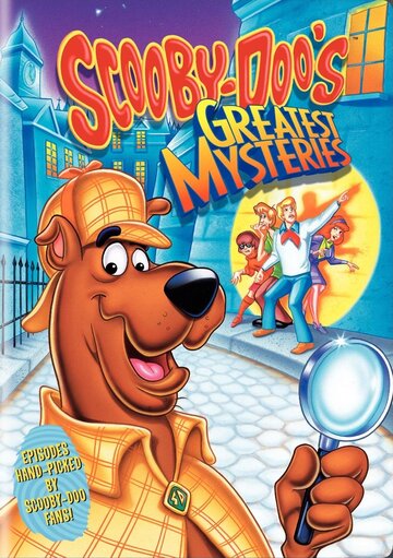 Скуби Ду: Самые страшные тайны || Scooby-Doo's Greatest Mysteries (2004)