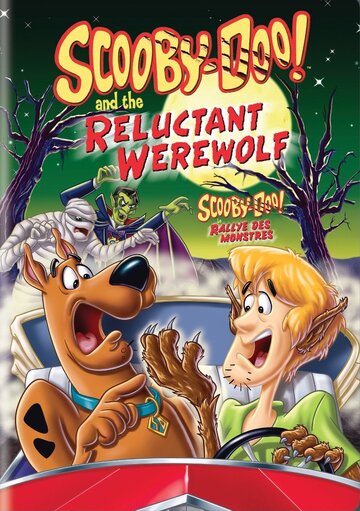 Скубі-Ду та завзятий перевертень || Scooby-Doo and the Reluctant Werewolf (1988)