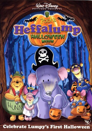 Вінні Пух та Слонотоп: Хелловін || Pooh's Heffalump Halloween Movie (2005)