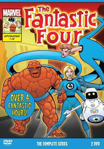 Фантастическая четверка || The Fantastic Four (1978)