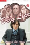 Billy Liar (1973)