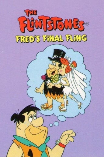 Флинтстоуны: Последний бросок Фреда (1980)
