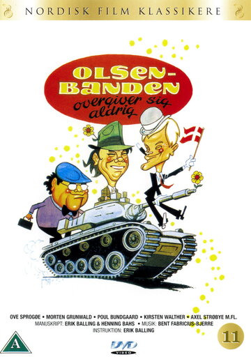 Операция начнется после полудня || Olsen-banden overgiver sig aldrig (1979)