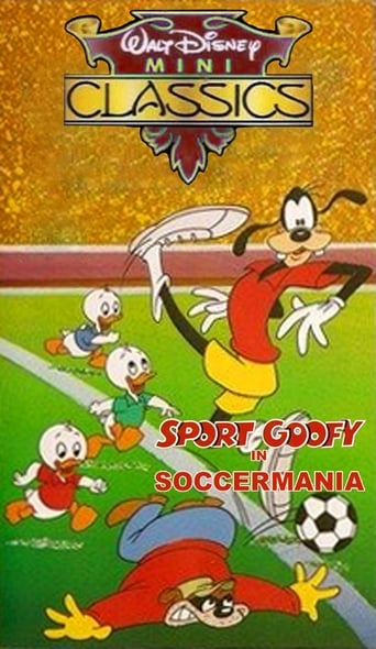 Гуфи: Футболомания (1987)