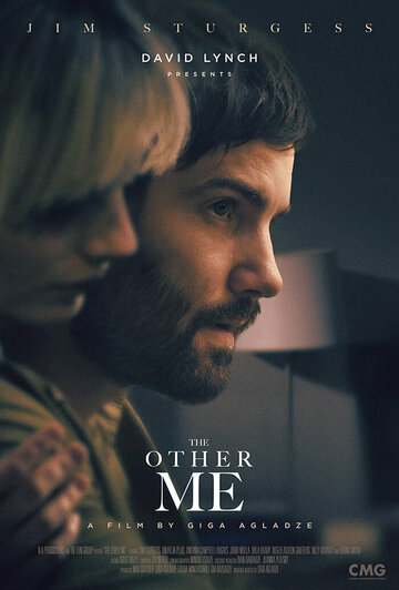 Другой я || The Other Me (2019)