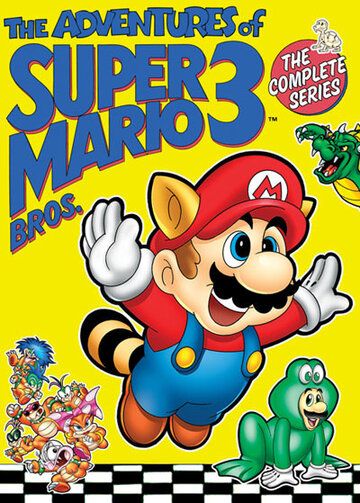 Приключения супербратьев Марио 3 || The Adventures of Super Mario Bros. 3 (1990)