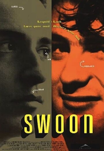 Обморок || Swoon (1991)