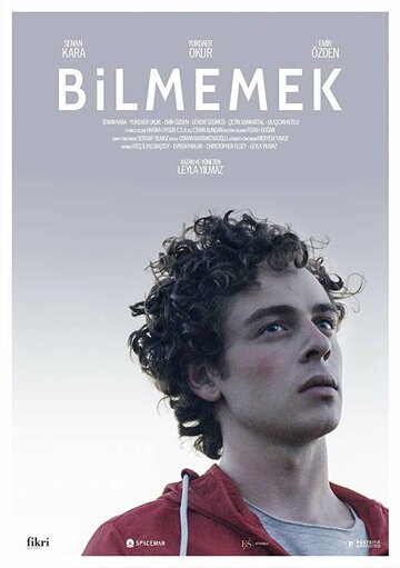 Незнание || Bilmemek (2019)