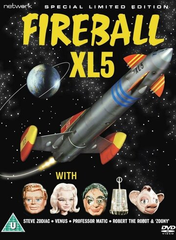 Fireball XL5 (1962)