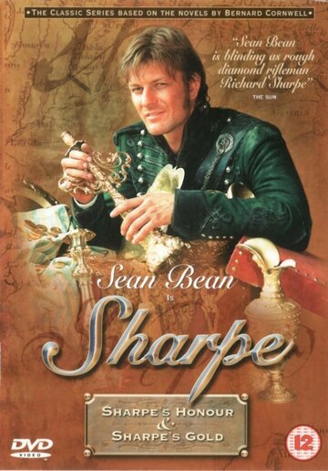 Золото Шарпа || Sharpe's Gold (1995)