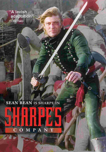 Рота Шарпа || Sharpe's Company (1994)