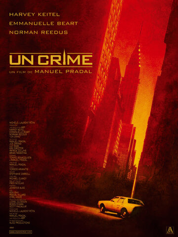 Преступление || A Crime (2006)