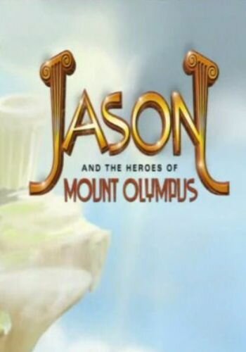 Ясон и герои Олимпа || Jason and the Heroes of Mount Olympus (2001)