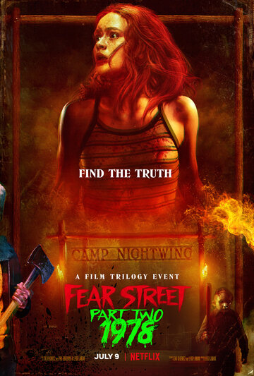 Улица страха. Часть 2: 1978 || Fear Street Part Two: 1978 (2021)